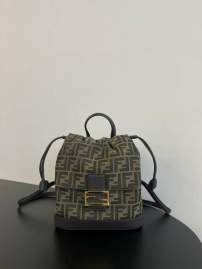 Picture of Fendi Handbags _SKUfw237508718fw